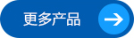 化工廠(chǎng)廢氣處理